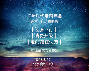 一比一原版马兰欧尼学院毕业证【degxx.com】