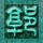原版马来西亚文德学院学位证【degxx.com】