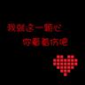美国高龄老人刑满释放却在法庭痛哭